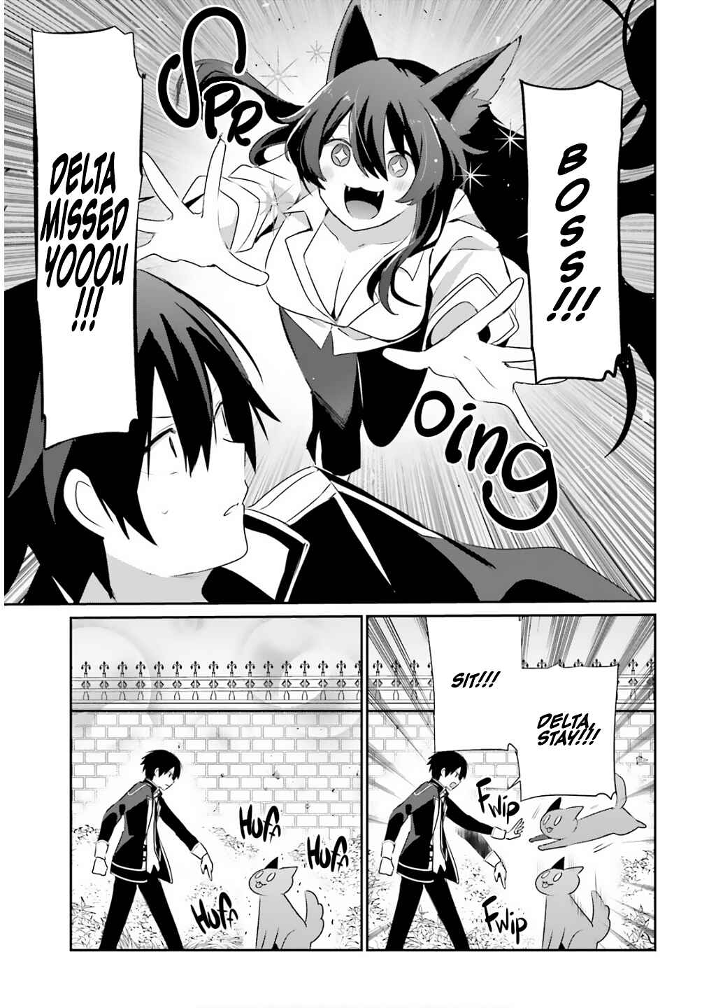 Kage no Jitsuryokusha ni Naritakute! Chapter 71.2 - Page 6