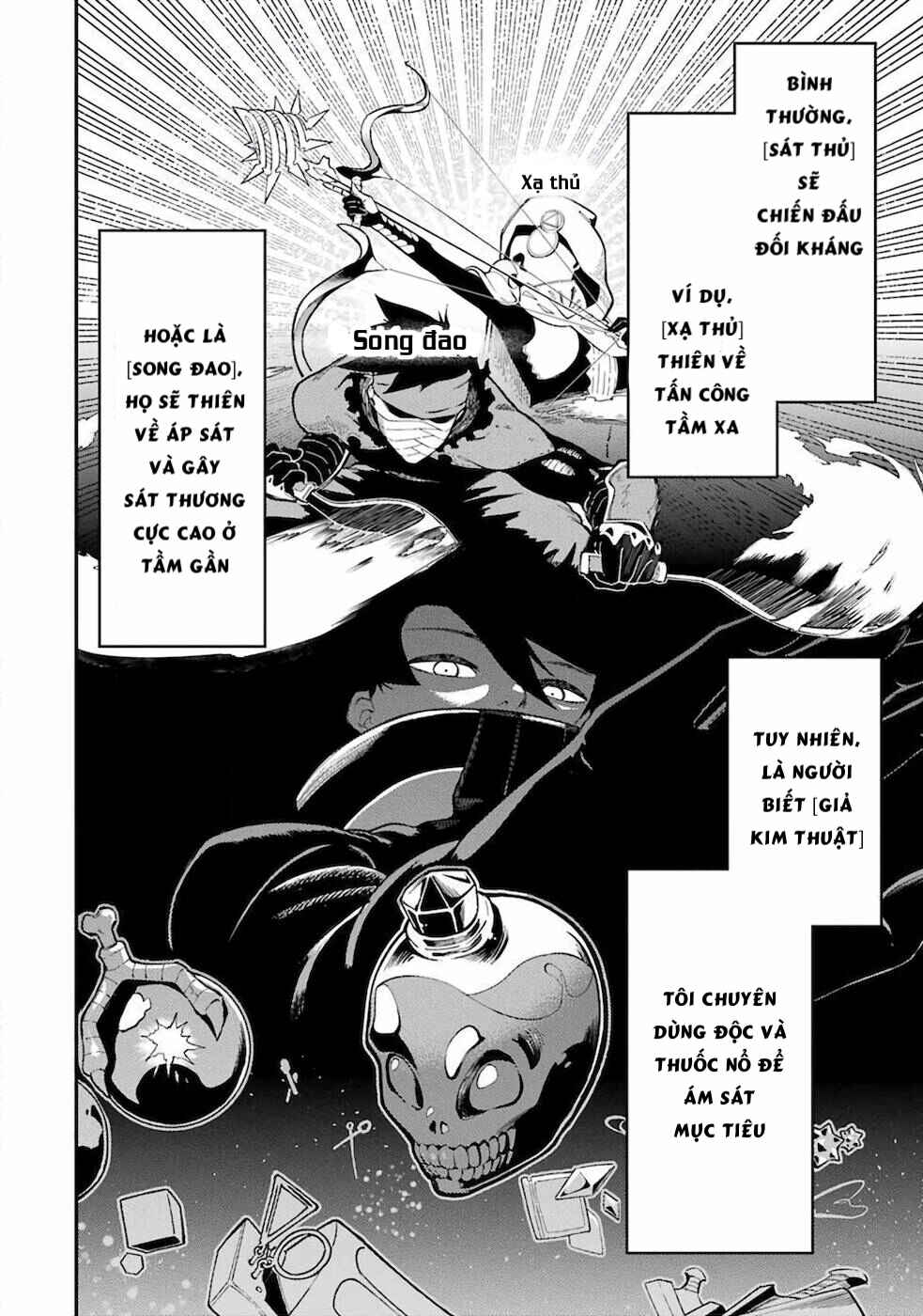 Ansatsu Skill de Isekai Saikyou ~Renkinjutsu to Ansatsujutsu wo Kiwameta Ore wa, Sekai wo Kage kara Shihai suru~ Chapter 1.1 - Page 28