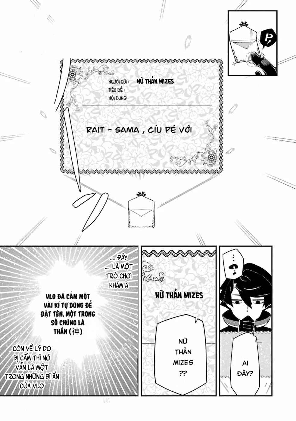 Ansatsu Skill de Isekai Saikyou ~Renkinjutsu to Ansatsujutsu wo Kiwameta Ore wa, Sekai wo Kage kara Shihai suru~ Chapter 1.1 - Page 31