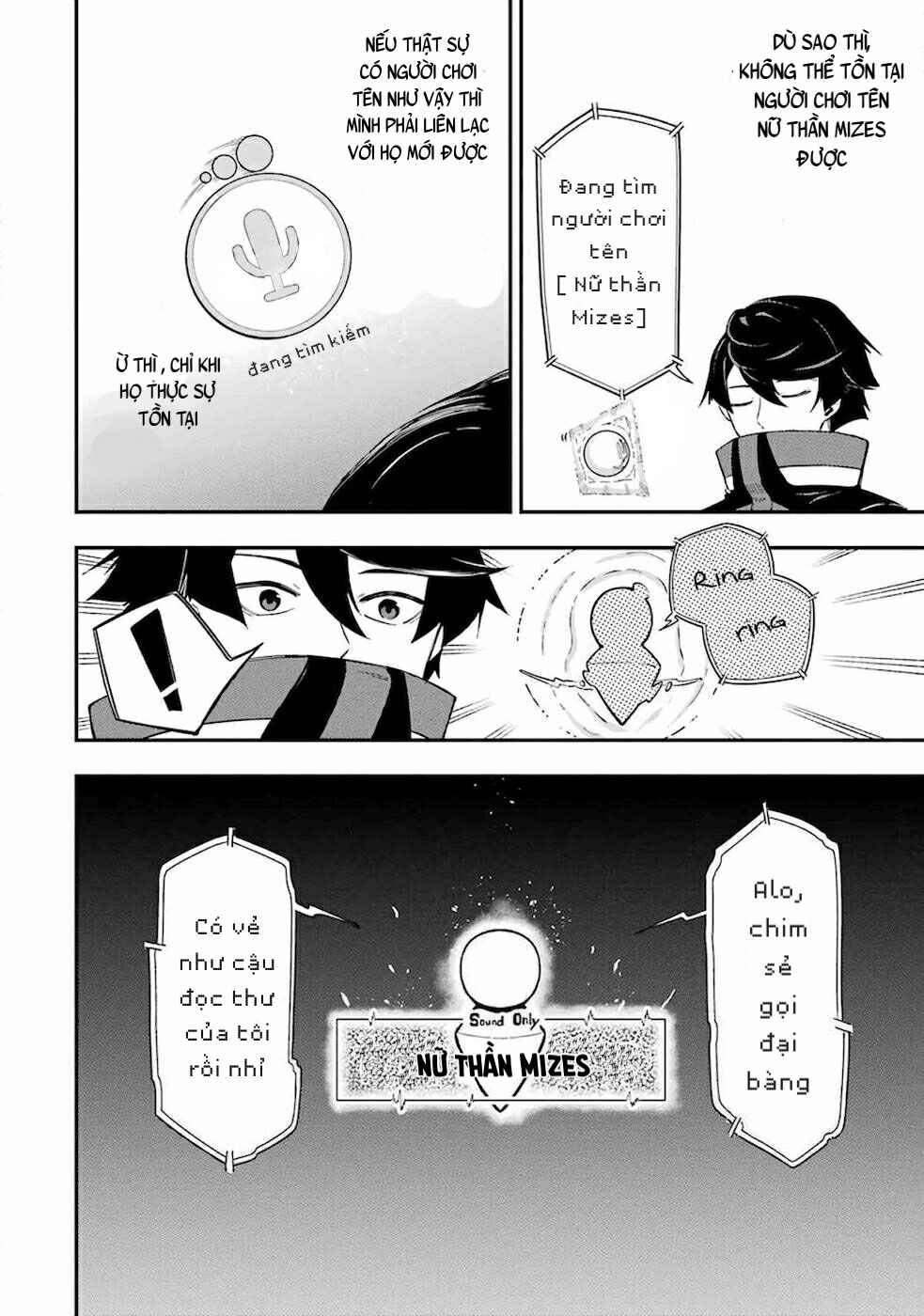 Ansatsu Skill de Isekai Saikyou ~Renkinjutsu to Ansatsujutsu wo Kiwameta Ore wa, Sekai wo Kage kara Shihai suru~ Chapter 1.1 - Page 32