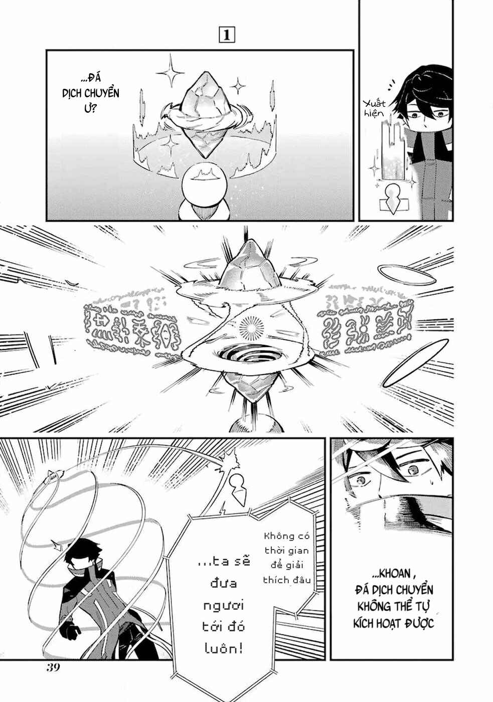 Ansatsu Skill de Isekai Saikyou ~Renkinjutsu to Ansatsujutsu wo Kiwameta Ore wa, Sekai wo Kage kara Shihai suru~ Chapter 1.1 - Page 39