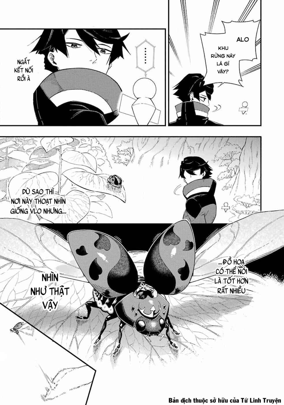 Ansatsu Skill de Isekai Saikyou ~Renkinjutsu to Ansatsujutsu wo Kiwameta Ore wa, Sekai wo Kage kara Shihai suru~ Chapter 1.1 - Page 45