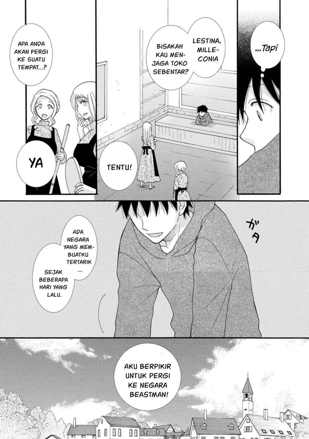 Ataerareta Skill wo Tsukatte Kasei de Isekai Bijotachi to Ichaicha shitai Chapter 5 - Page 21