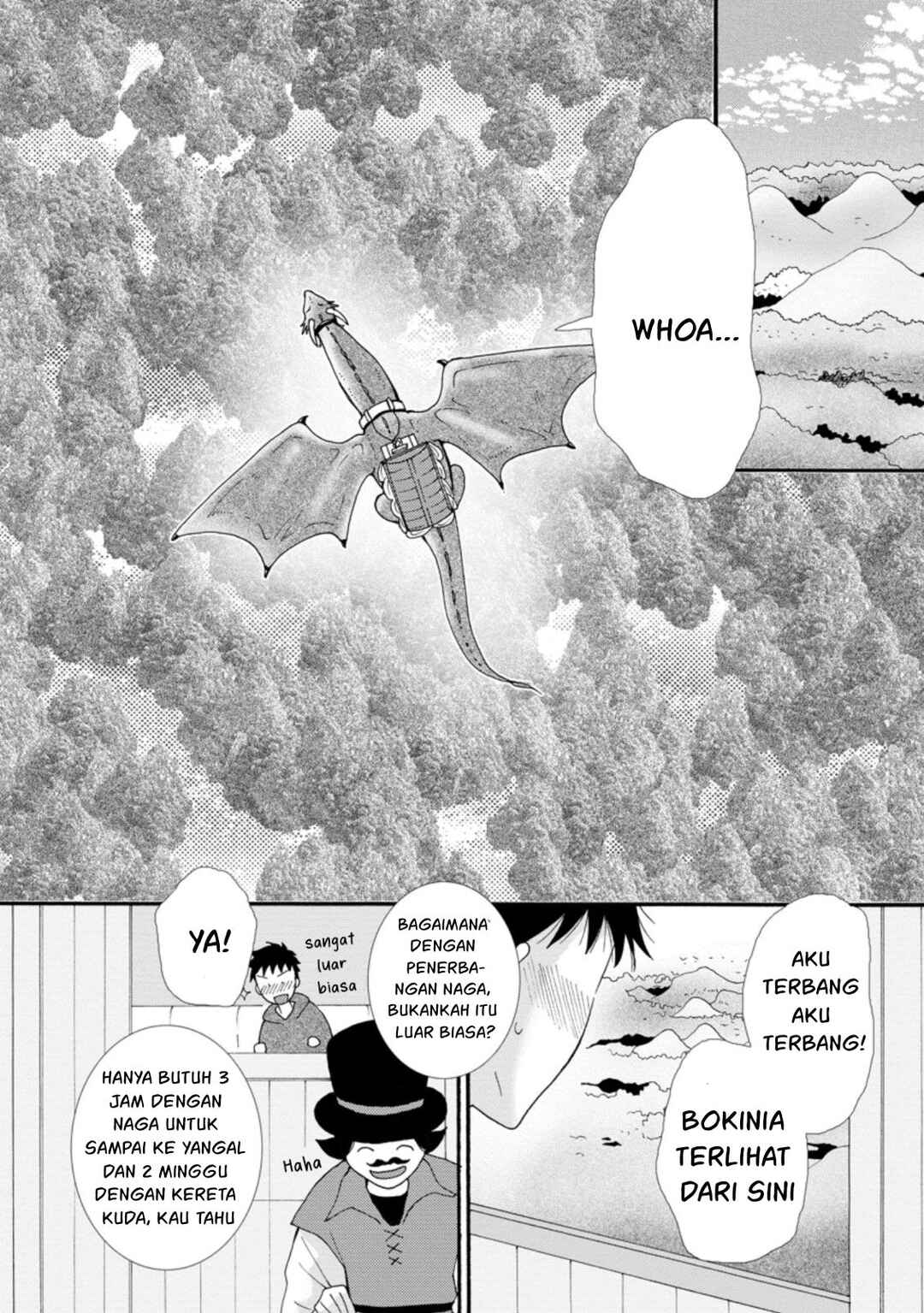 Ataerareta Skill wo Tsukatte Kasei de Isekai Bijotachi to Ichaicha shitai Chapter 5 - Page 22