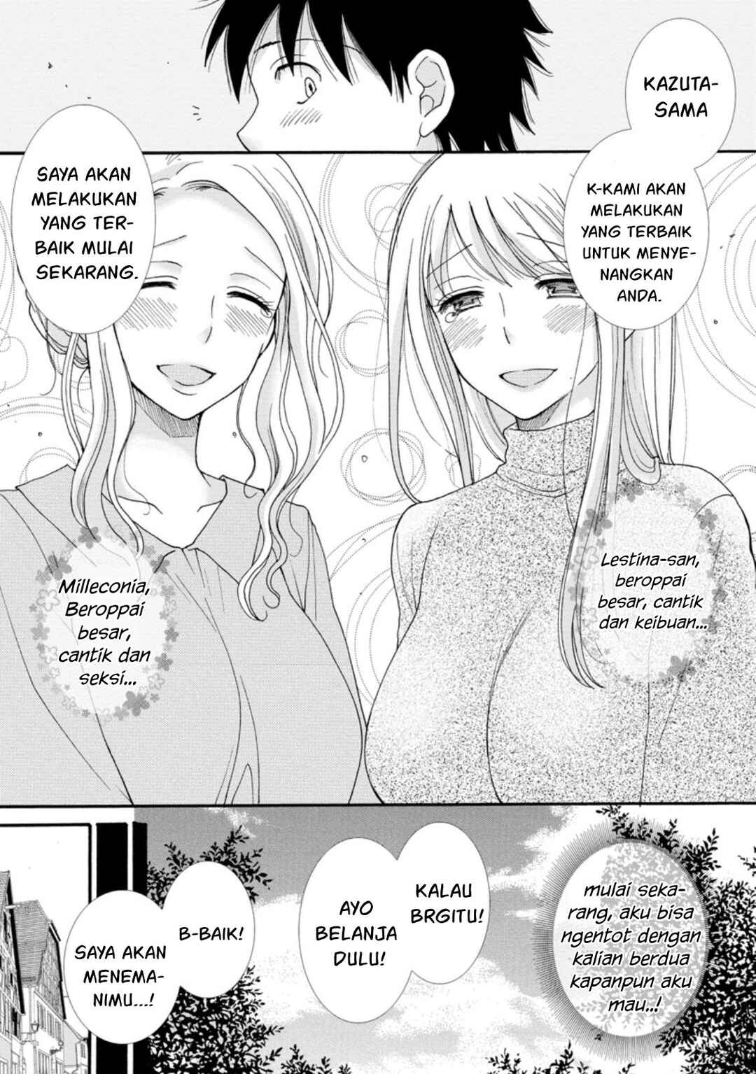 Ataerareta Skill wo Tsukatte Kasei de Isekai Bijotachi to Ichaicha shitai Chapter 5 - Page 6