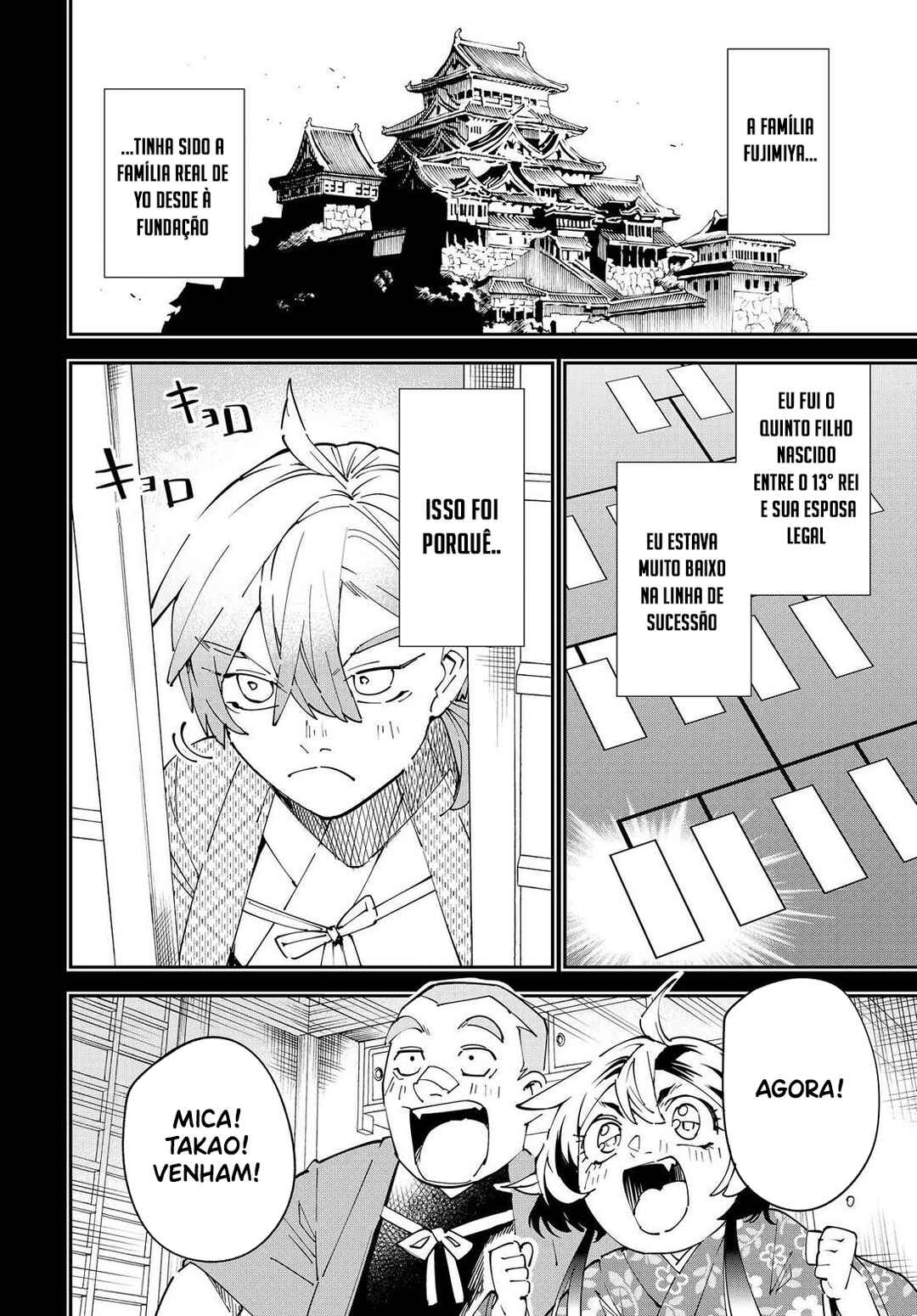Tensei Kizoku, Kantei Skill de Nariagaru ~Jakushou Ryouchi wo Uketsuida node, Yuushuu na Jinzai wo Fuyashiteitara, Saikyou Ryouchi ni Natteta~ Chapter 146 - Page 15