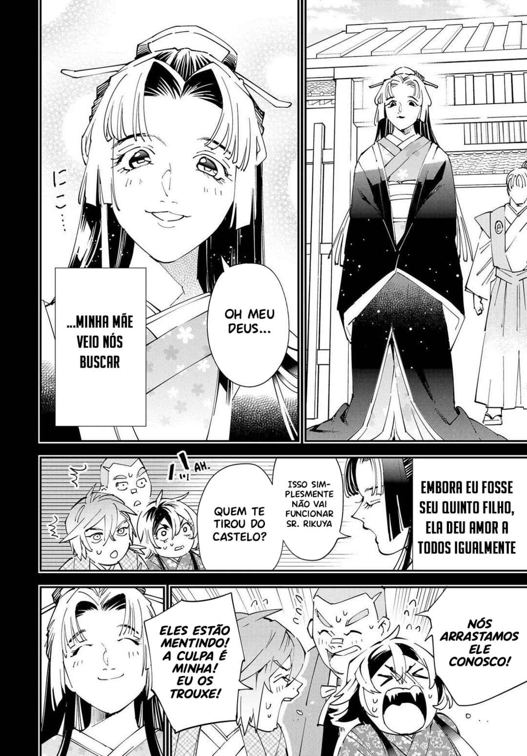 Tensei Kizoku, Kantei Skill de Nariagaru ~Jakushou Ryouchi wo Uketsuida node, Yuushuu na Jinzai wo Fuyashiteitara, Saikyou Ryouchi ni Natteta~ Chapter 146 - Page 17