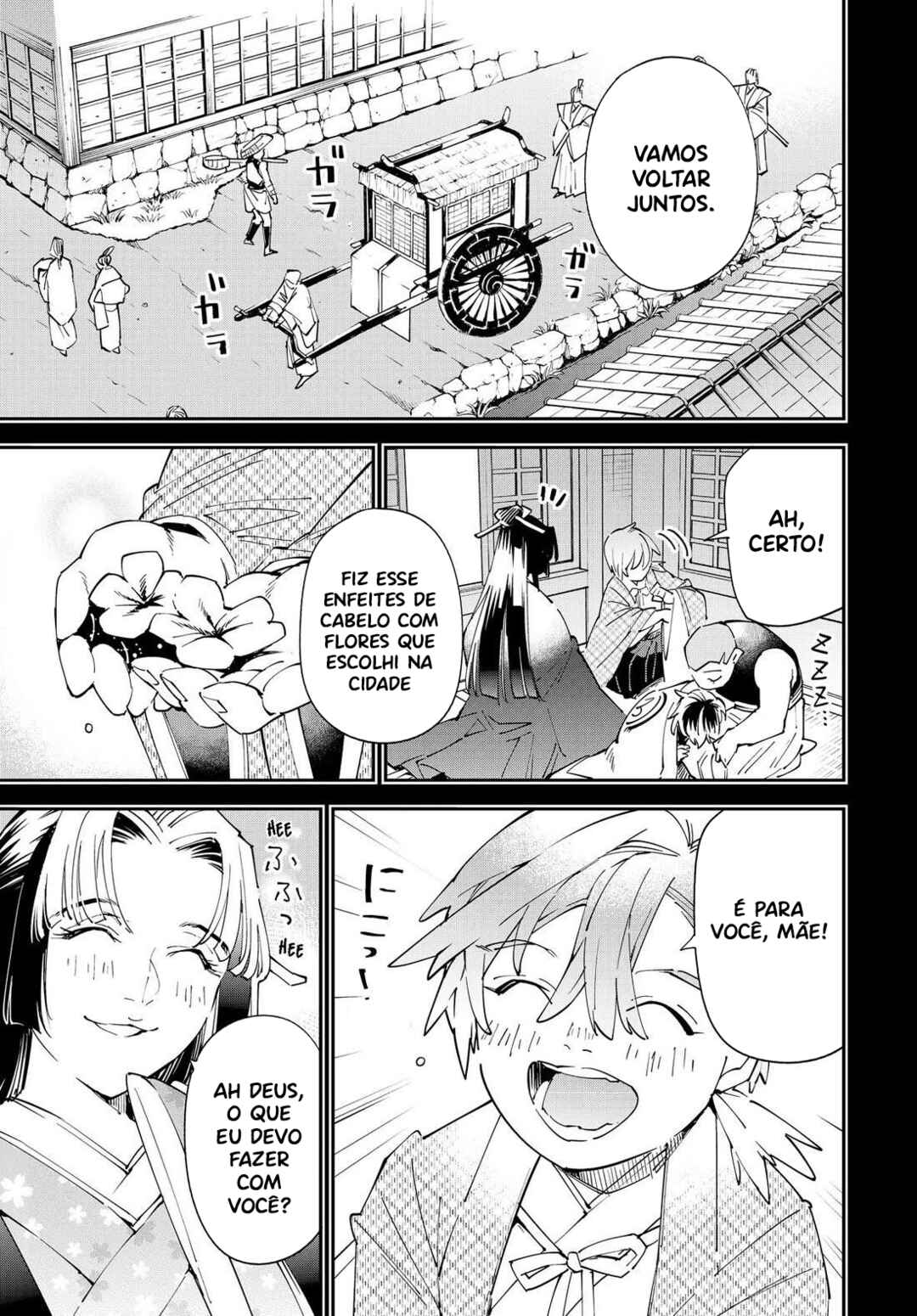 Tensei Kizoku, Kantei Skill de Nariagaru ~Jakushou Ryouchi wo Uketsuida node, Yuushuu na Jinzai wo Fuyashiteitara, Saikyou Ryouchi ni Natteta~ Chapter 146 - Page 18