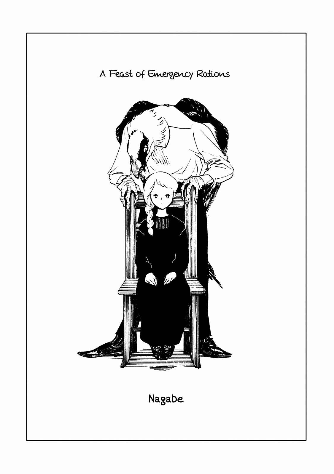 Ishu Renai Monogatarishuu Chapter 4 - Page 4