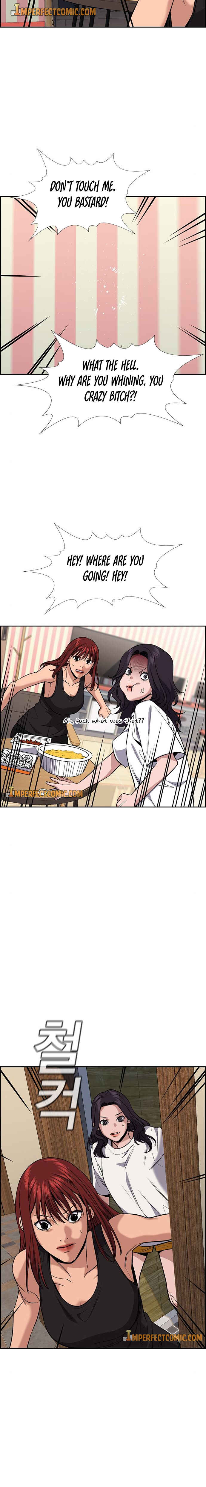 Get Schooled Chapter 65 - Page 16