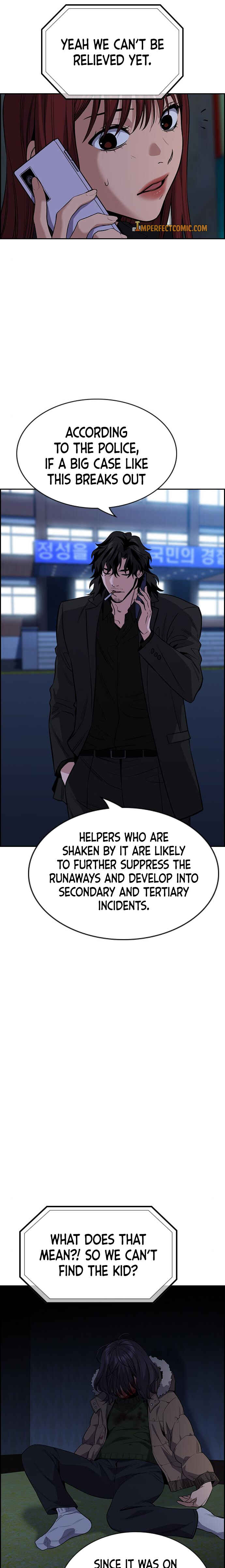 Get Schooled Chapter 65 - Page 6