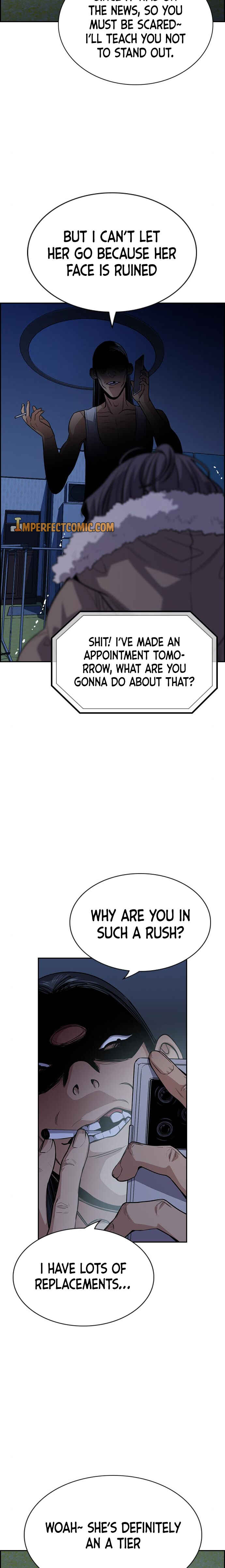 Get Schooled Chapter 65 - Page 7