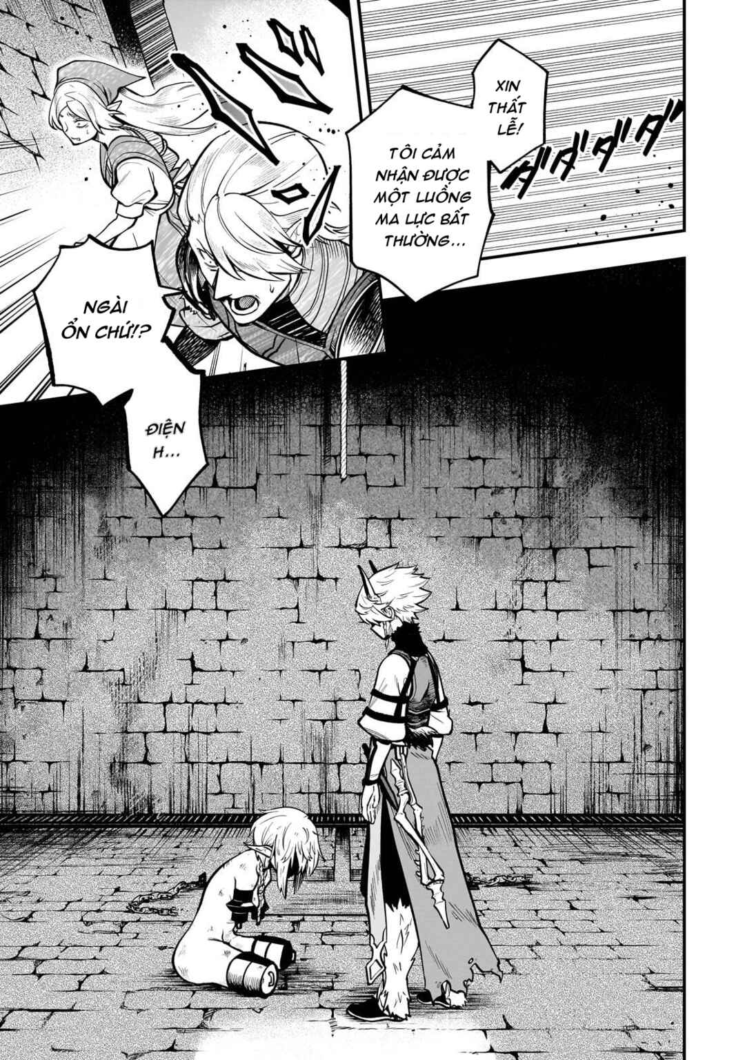 Dainana Maouji Jilbagias no Maou Keikokuki Chapter 15.2 - Page 1