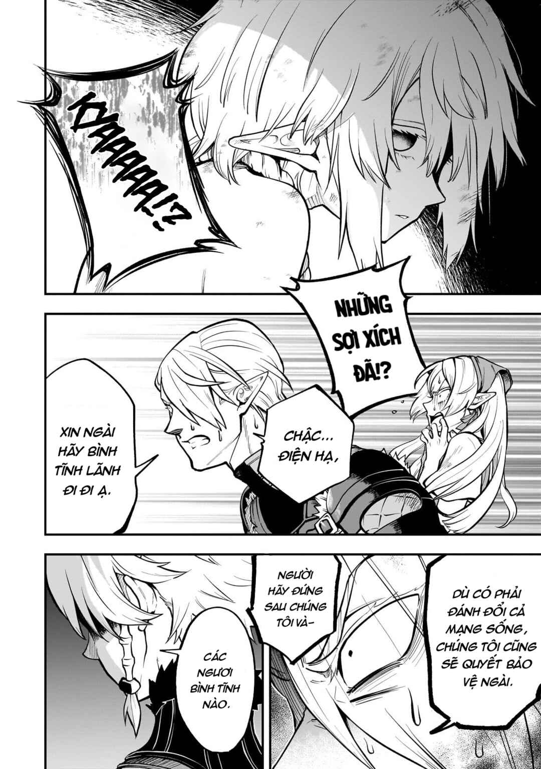 Dainana Maouji Jilbagias no Maou Keikokuki Chapter 15.2 - Page 2