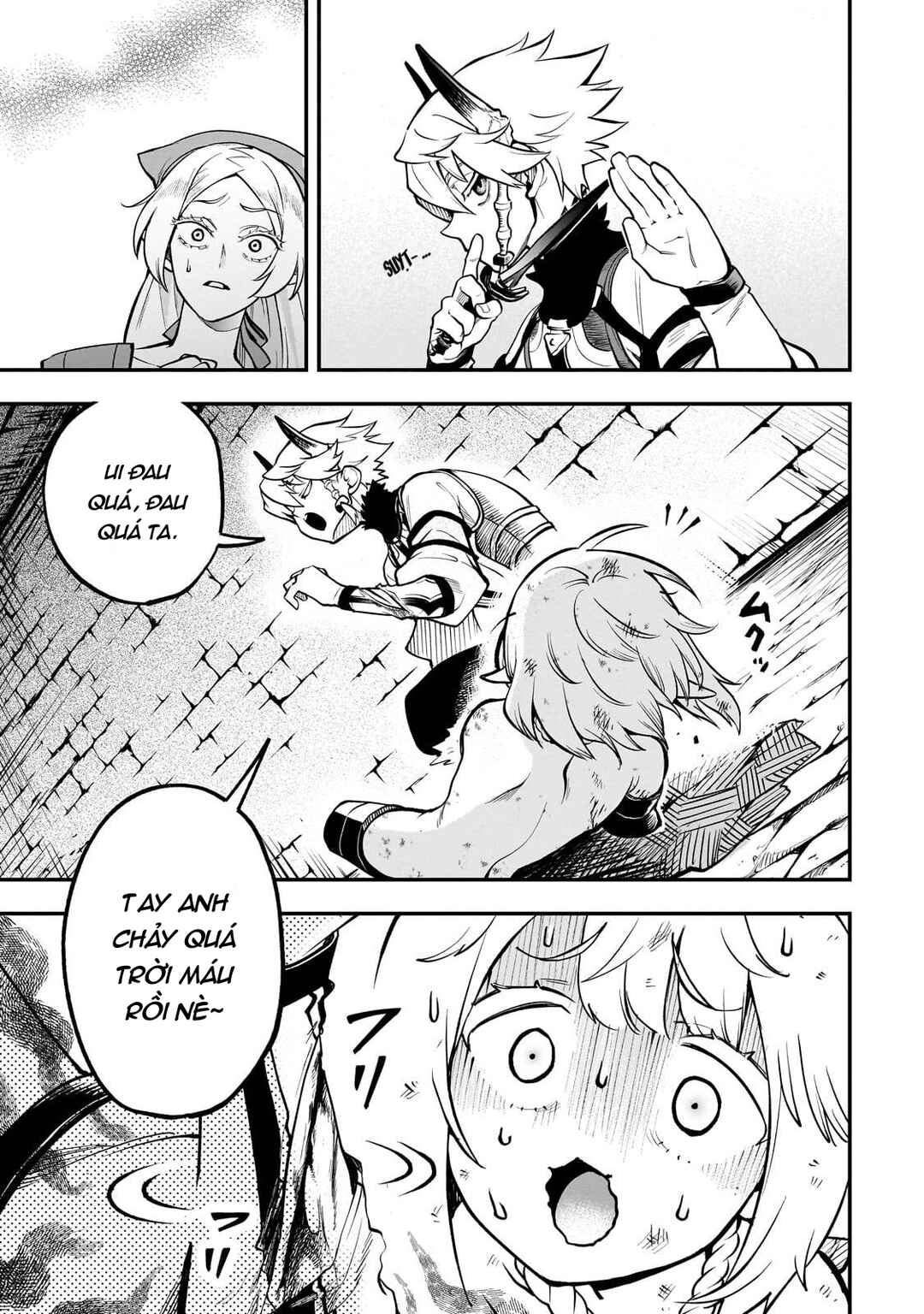 Dainana Maouji Jilbagias no Maou Keikokuki Chapter 15.2 - Page 9