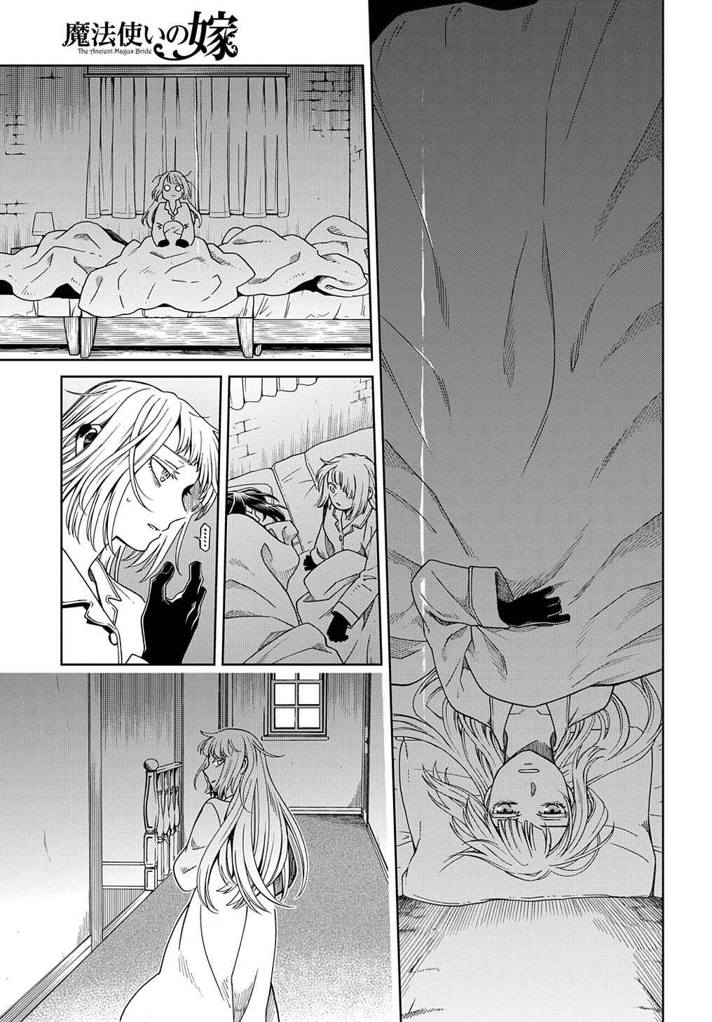 The Ancient Magus' Bride Chapter 93 - Page 25