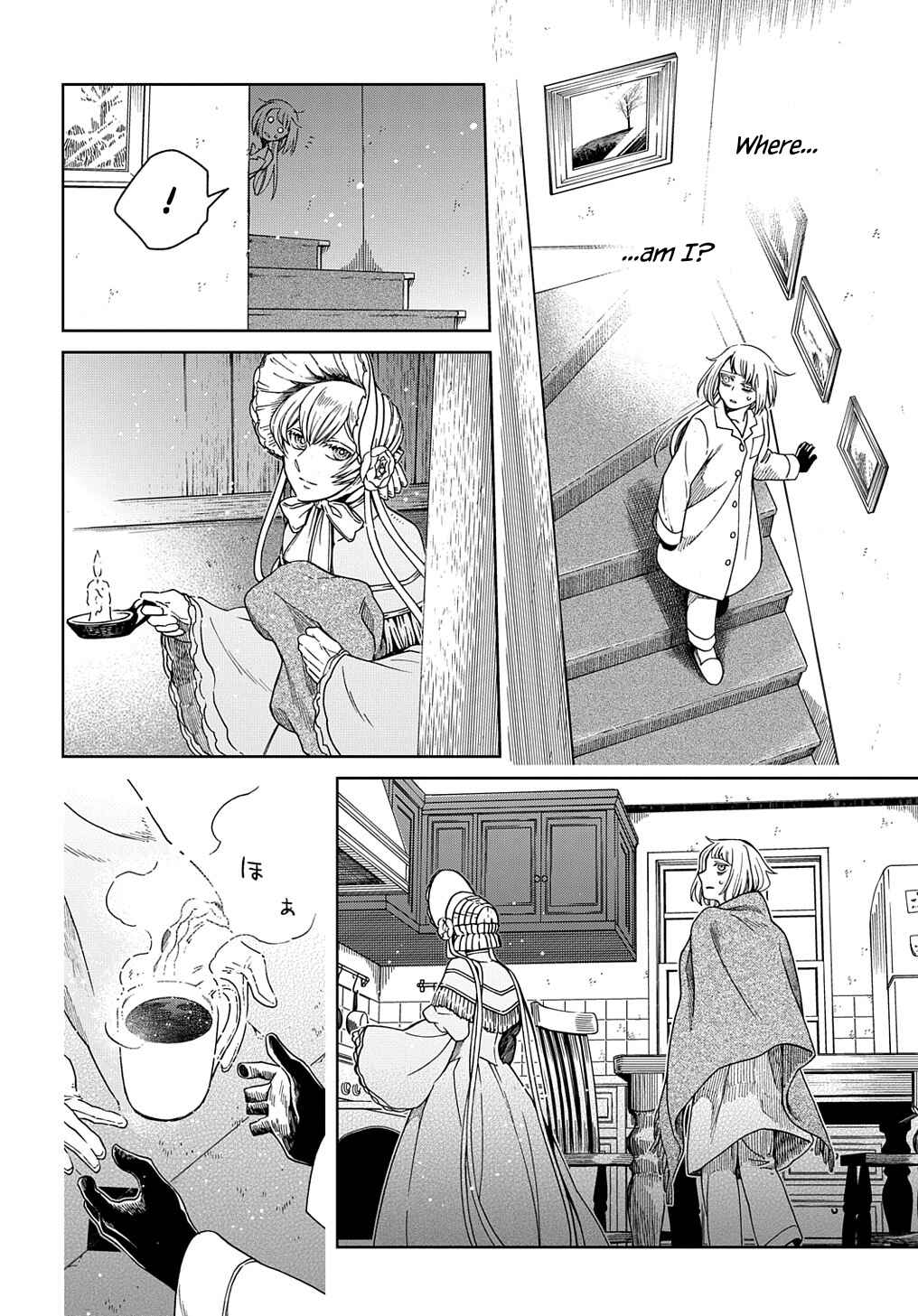 The Ancient Magus' Bride Chapter 93 - Page 26