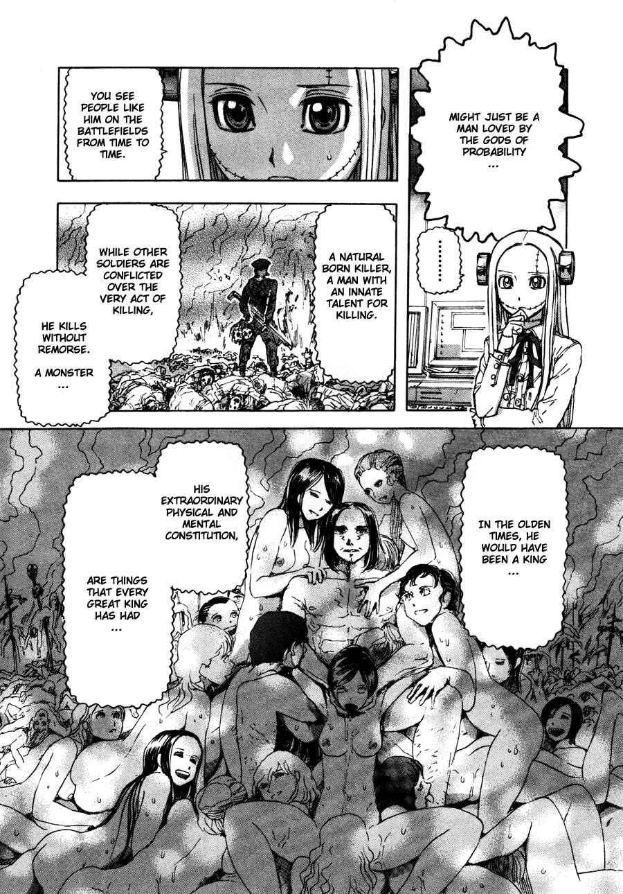 Franken Fran Chapter 28 - Page 10