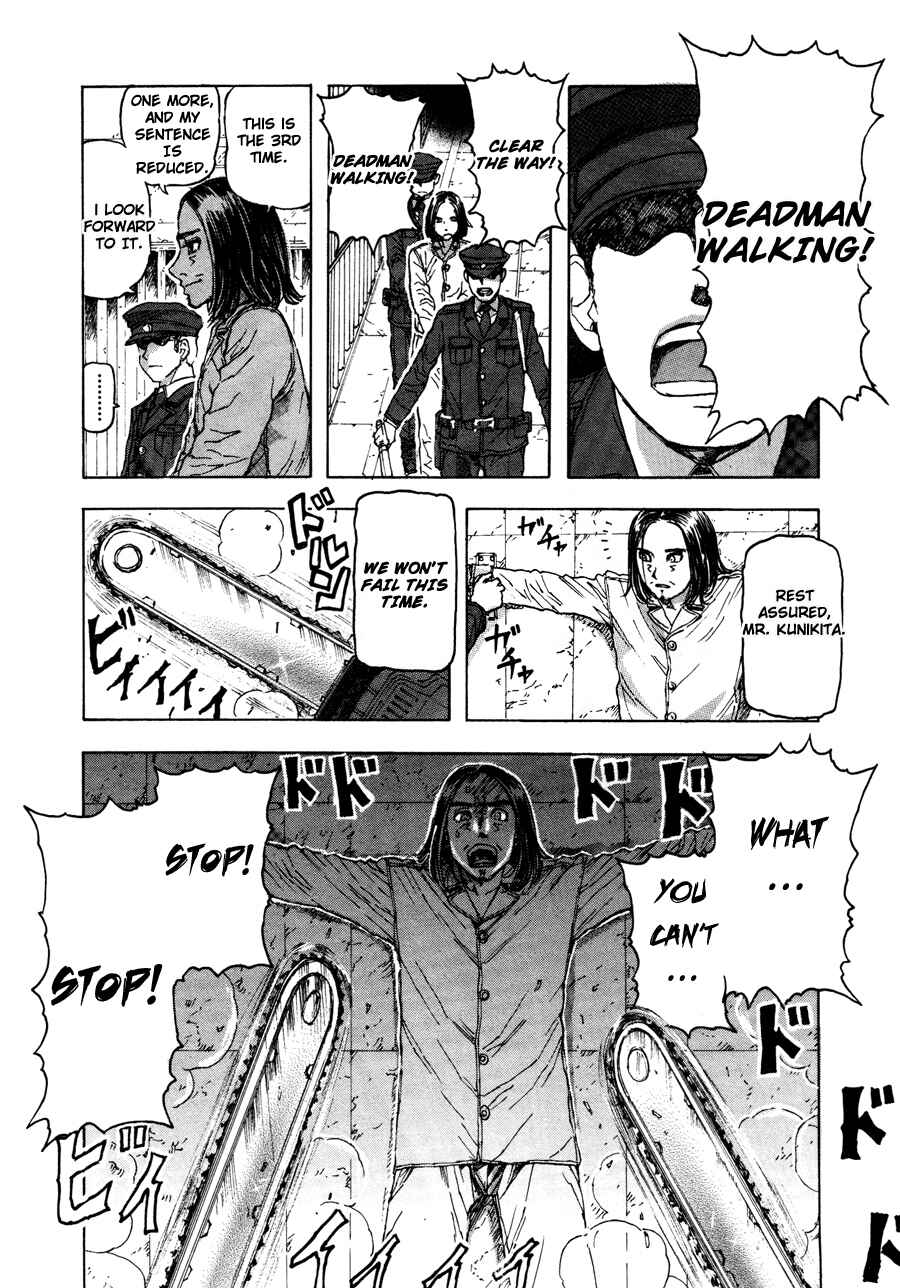 Franken Fran Chapter 28 - Page 14