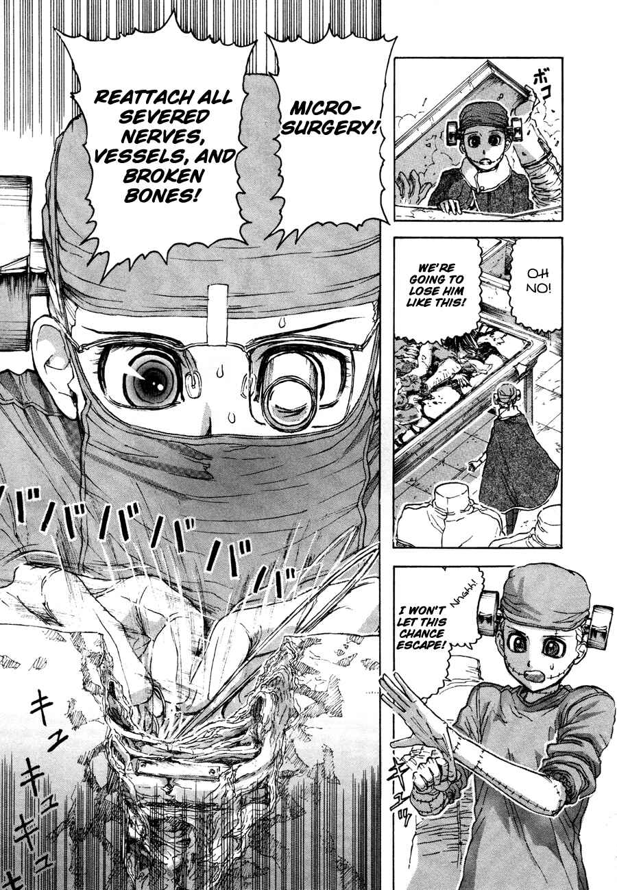 Franken Fran Chapter 28 - Page 17