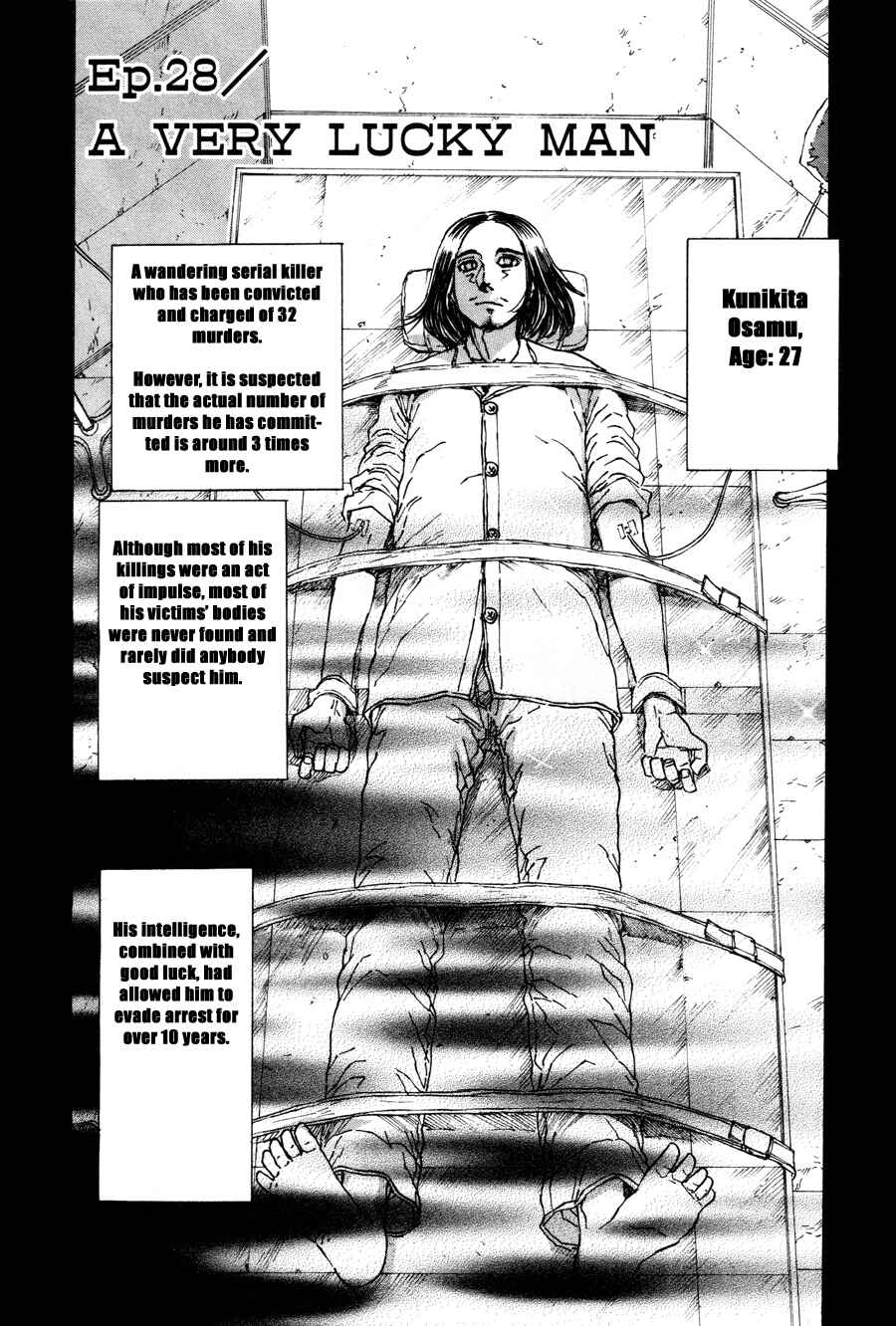 Franken Fran Chapter 28 - Page 2