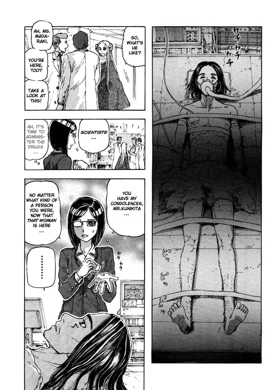 Franken Fran Chapter 28 - Page 5