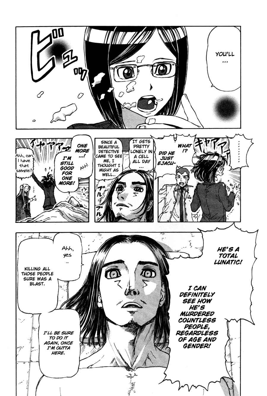 Franken Fran Chapter 28 - Page 6