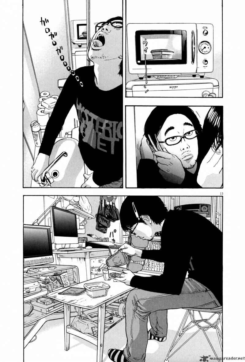 I Am a Hero Chapter 1 - Page 13