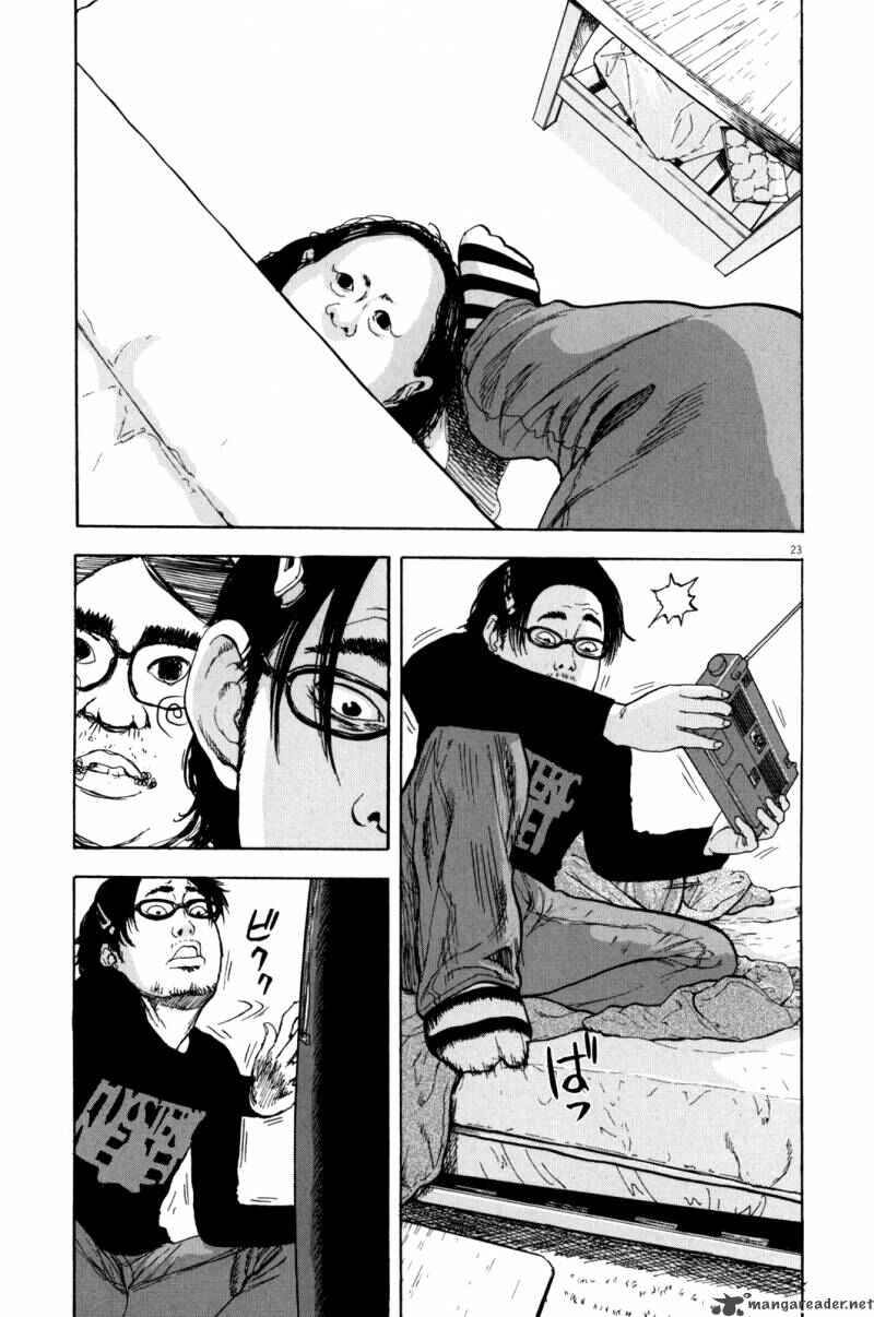I Am a Hero Chapter 1 - Page 23