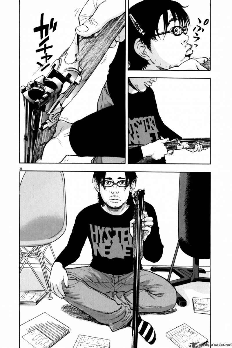 I Am a Hero Chapter 1 - Page 38