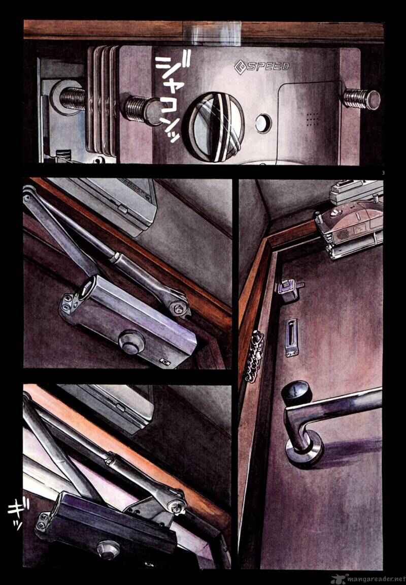I Am a Hero Chapter 1 - Page 4