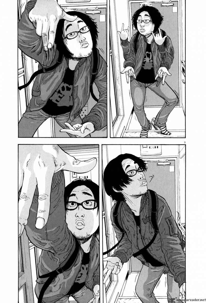 I Am a Hero Chapter 1 - Page 9