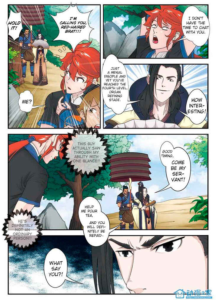 Xiānxiá Shìjiè Chapter 14 - Page 13
