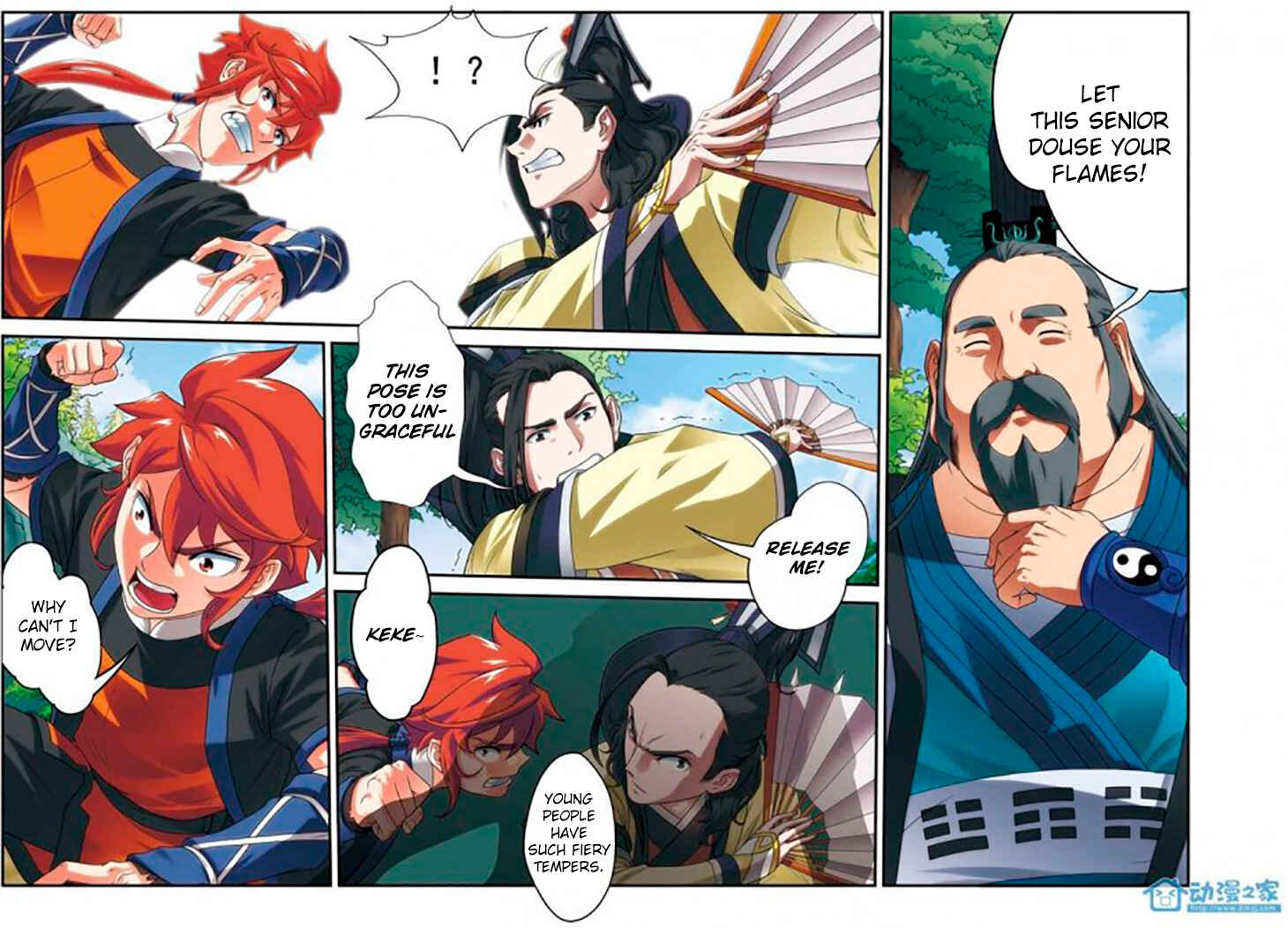 Xiānxiá Shìjiè Chapter 14 - Page 15