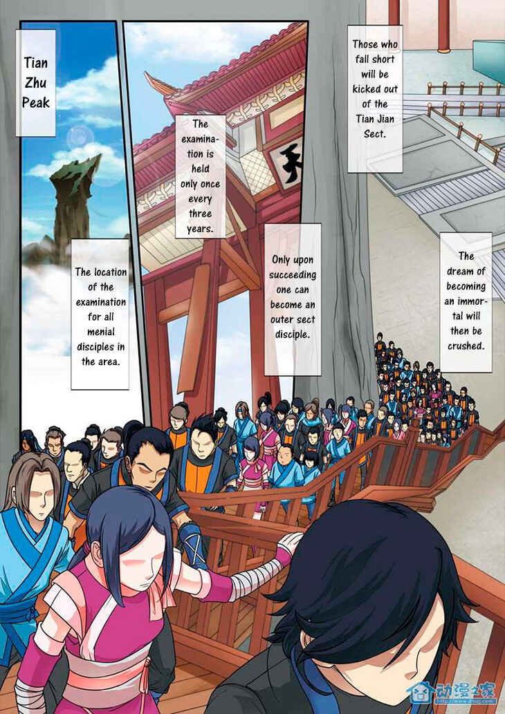 Xiānxiá Shìjiè Chapter 14 - Page 8