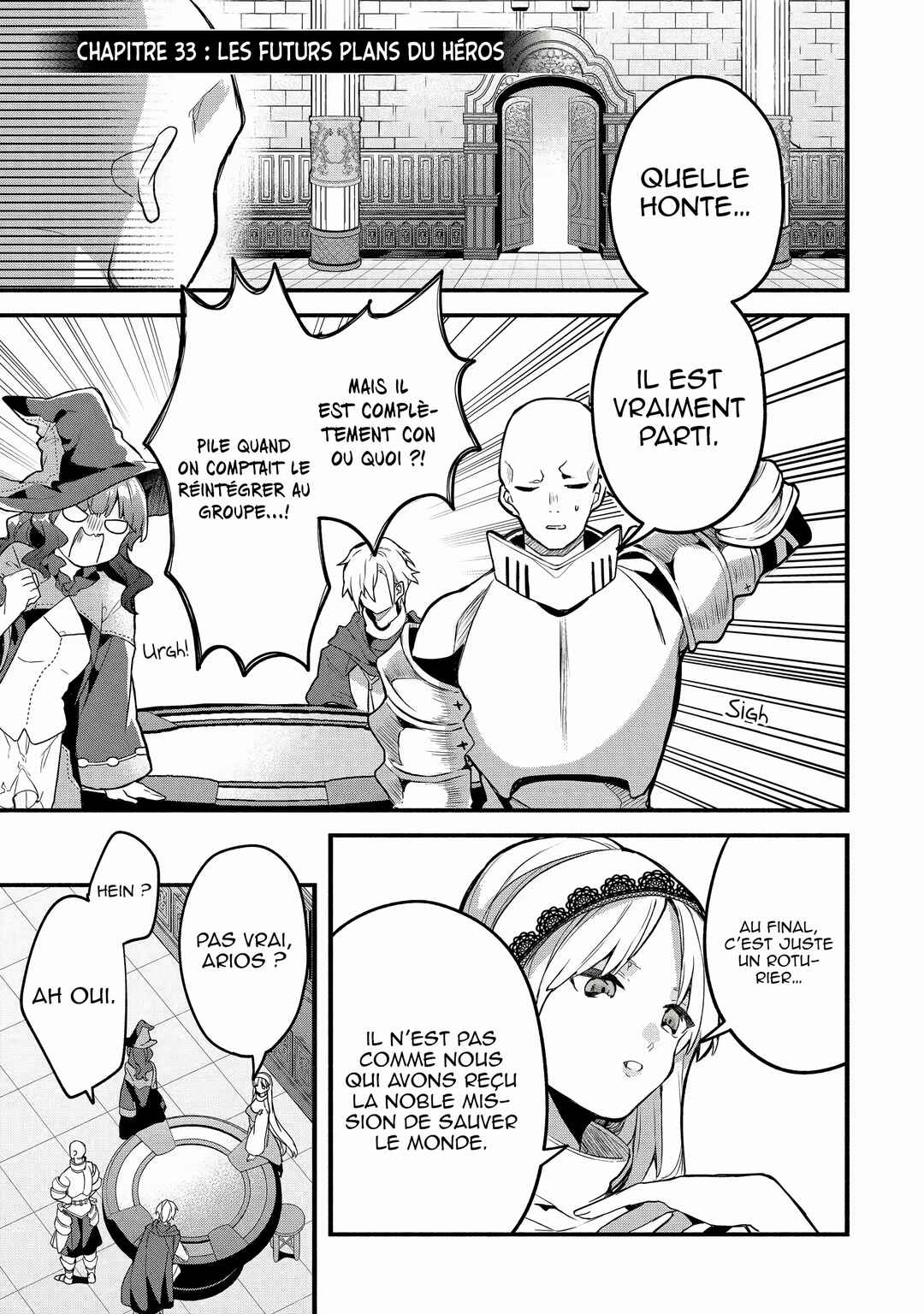 Yuusha Party wo Tsuihou sareta Beast Tamer, Saikyoushu no Nekomimi Shoujo to Deau Chapter 33 - Page 2