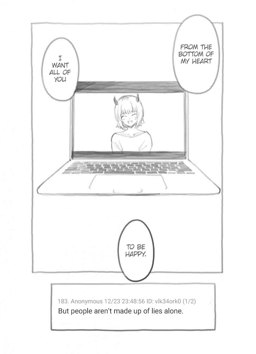 【Oshi no Ko】 Chapter 166.5 - Page 13