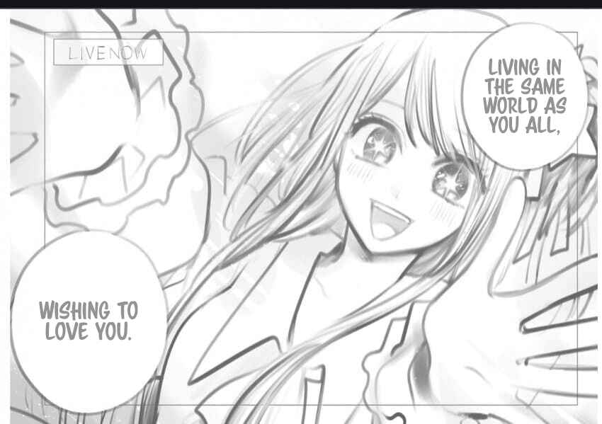 【Oshi no Ko】 Chapter 166.5 - Page 15