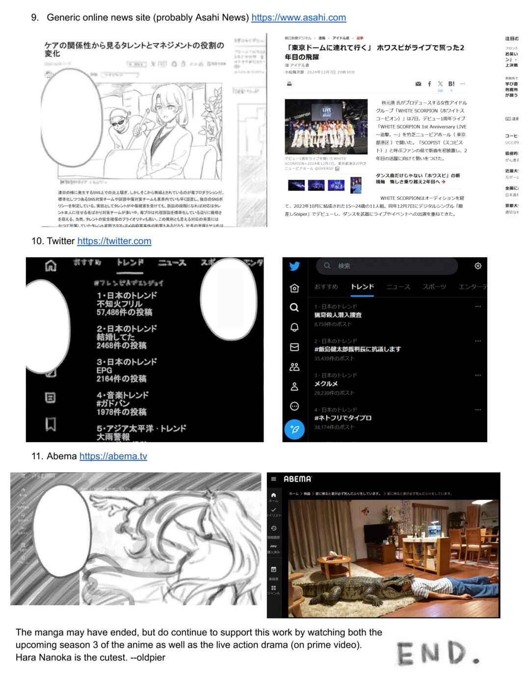 【Oshi no Ko】 Chapter 166.5 - Page 23