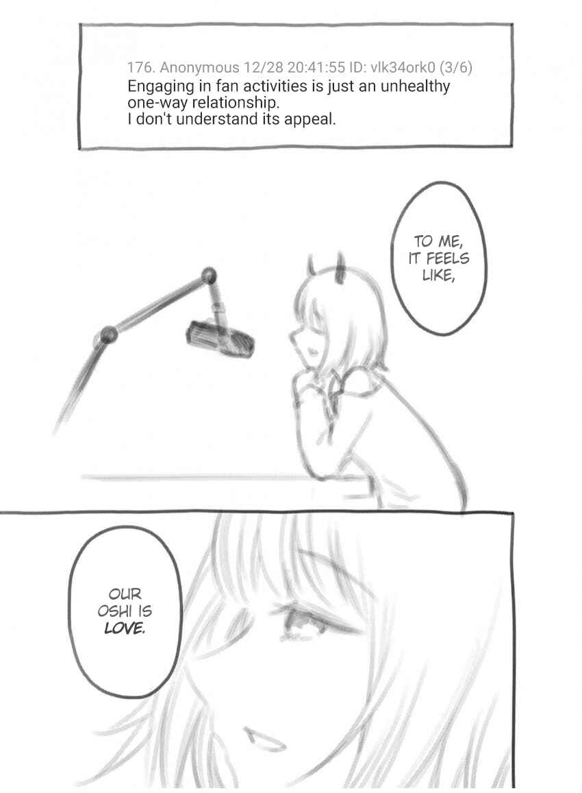 【Oshi no Ko】 Chapter 166.5 - Page 8