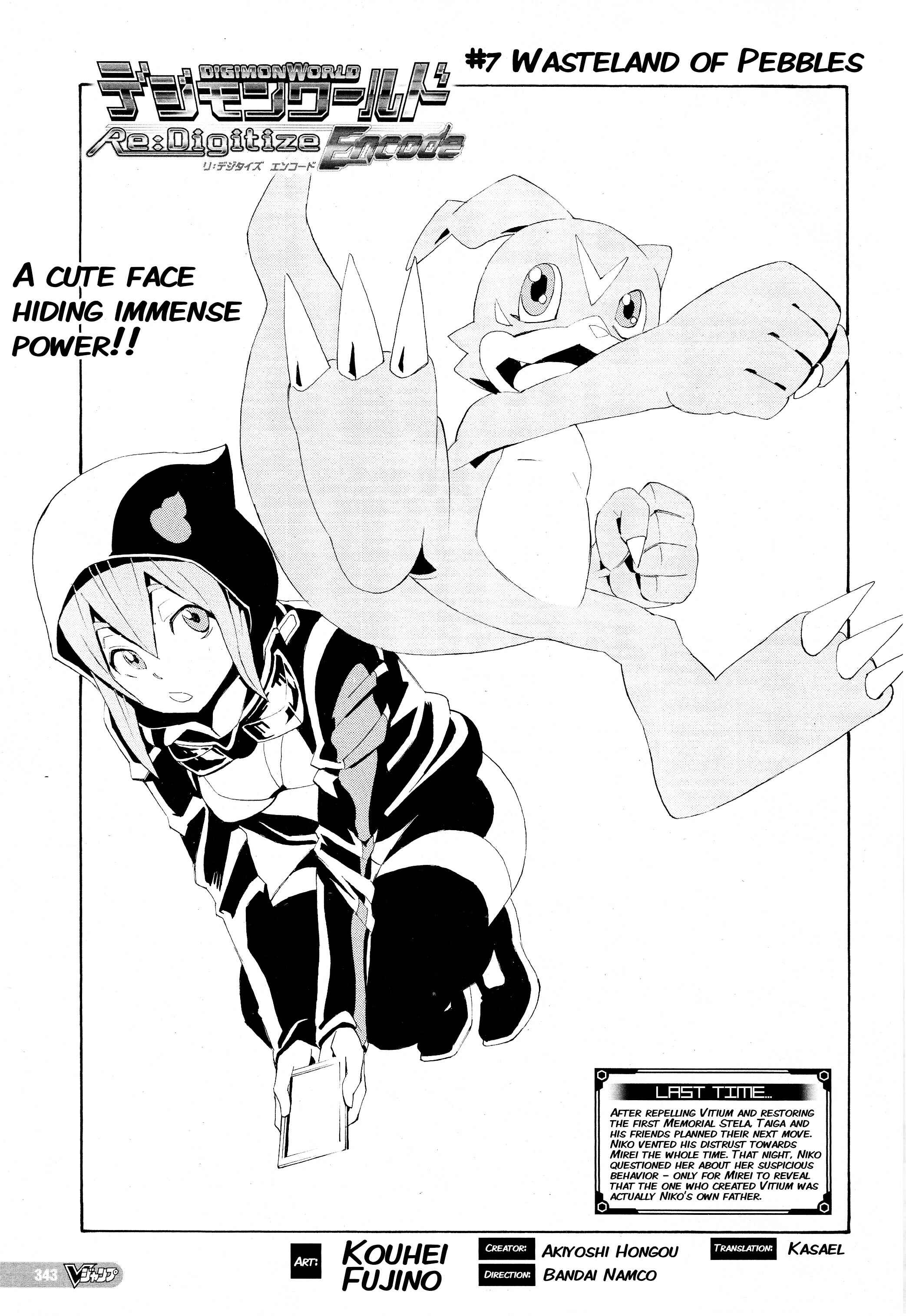 Digimon World Re:Digitize Encode Chapter 7 - Page 1