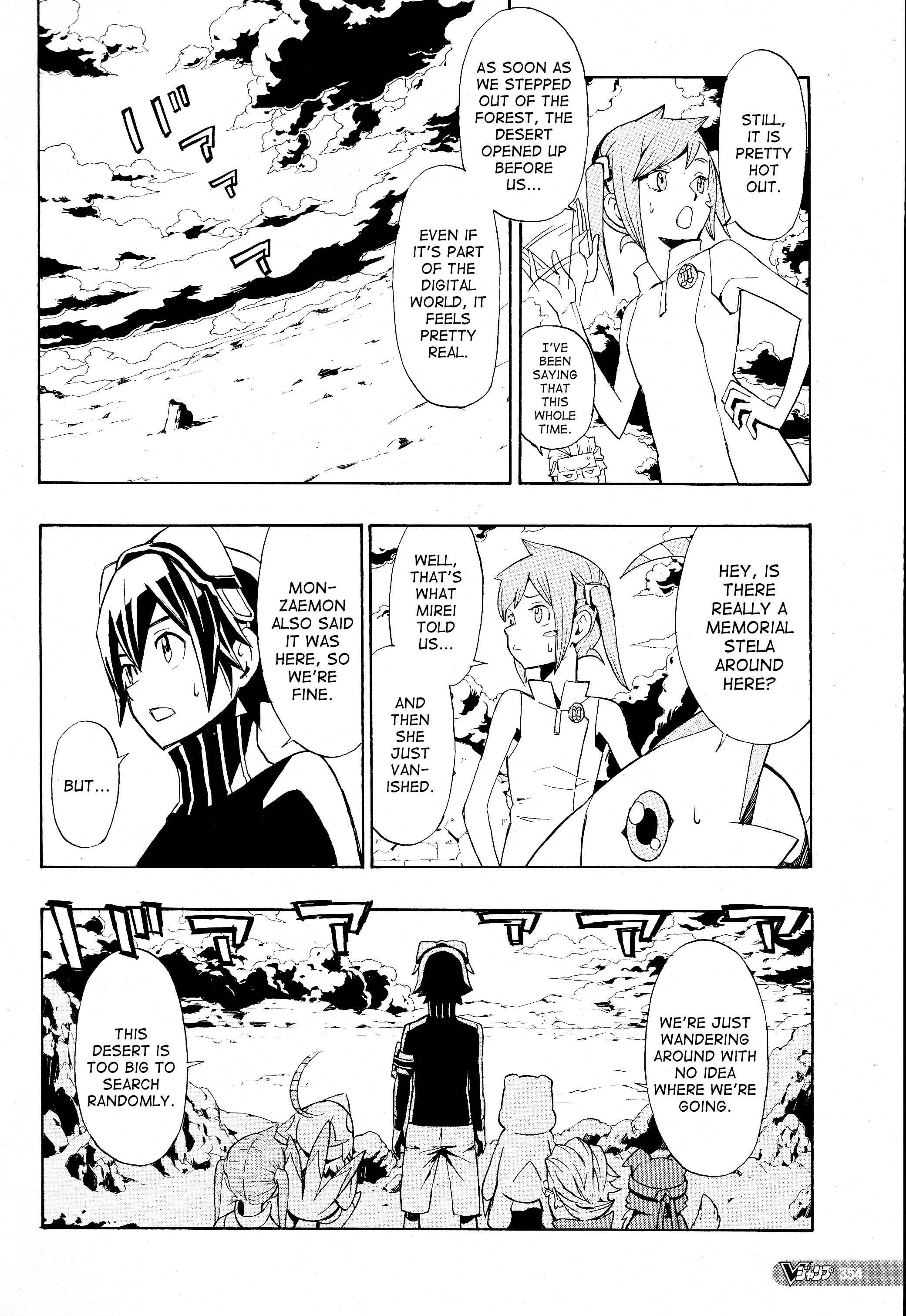 Digimon World Re:Digitize Encode Chapter 7 - Page 12