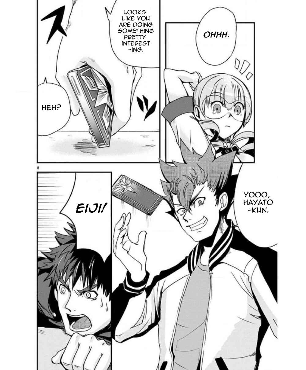Ore to Hero to Mahou Shoujo Chapter 26 - Page 13