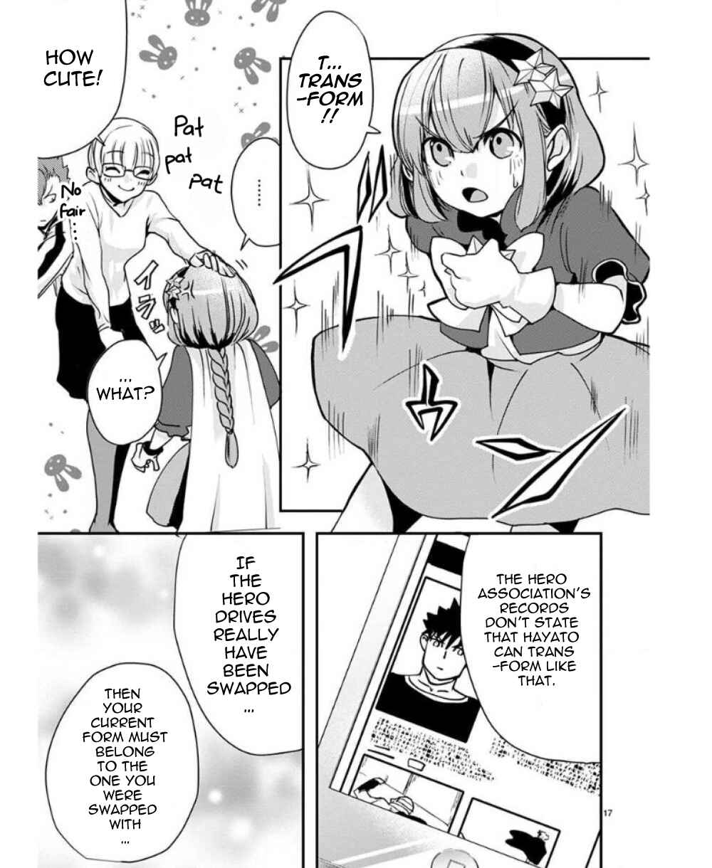 Ore to Hero to Mahou Shoujo Chapter 26 - Page 22
