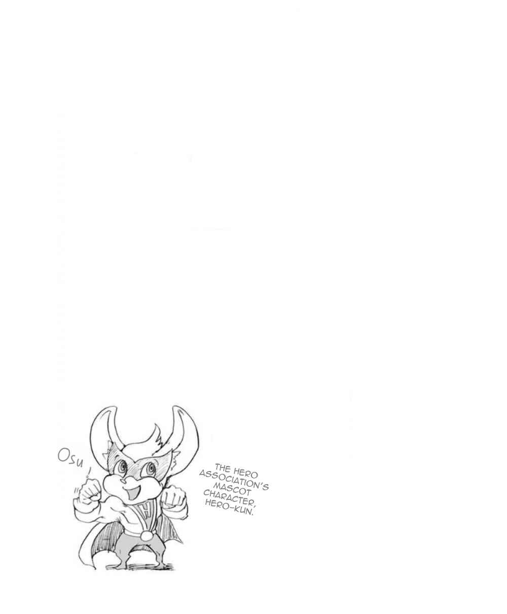 Ore to Hero to Mahou Shoujo Chapter 26 - Page 28