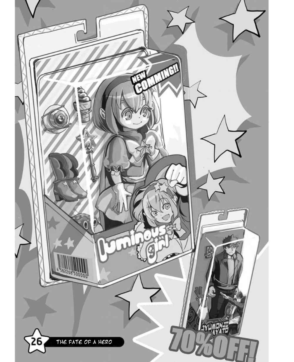 Ore to Hero to Mahou Shoujo Chapter 26 - Page 4
