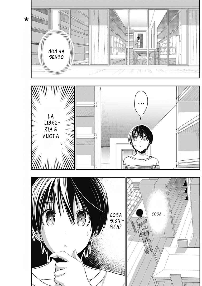 Minamoto-kun Monogatari Chapter 345 - Page 4
