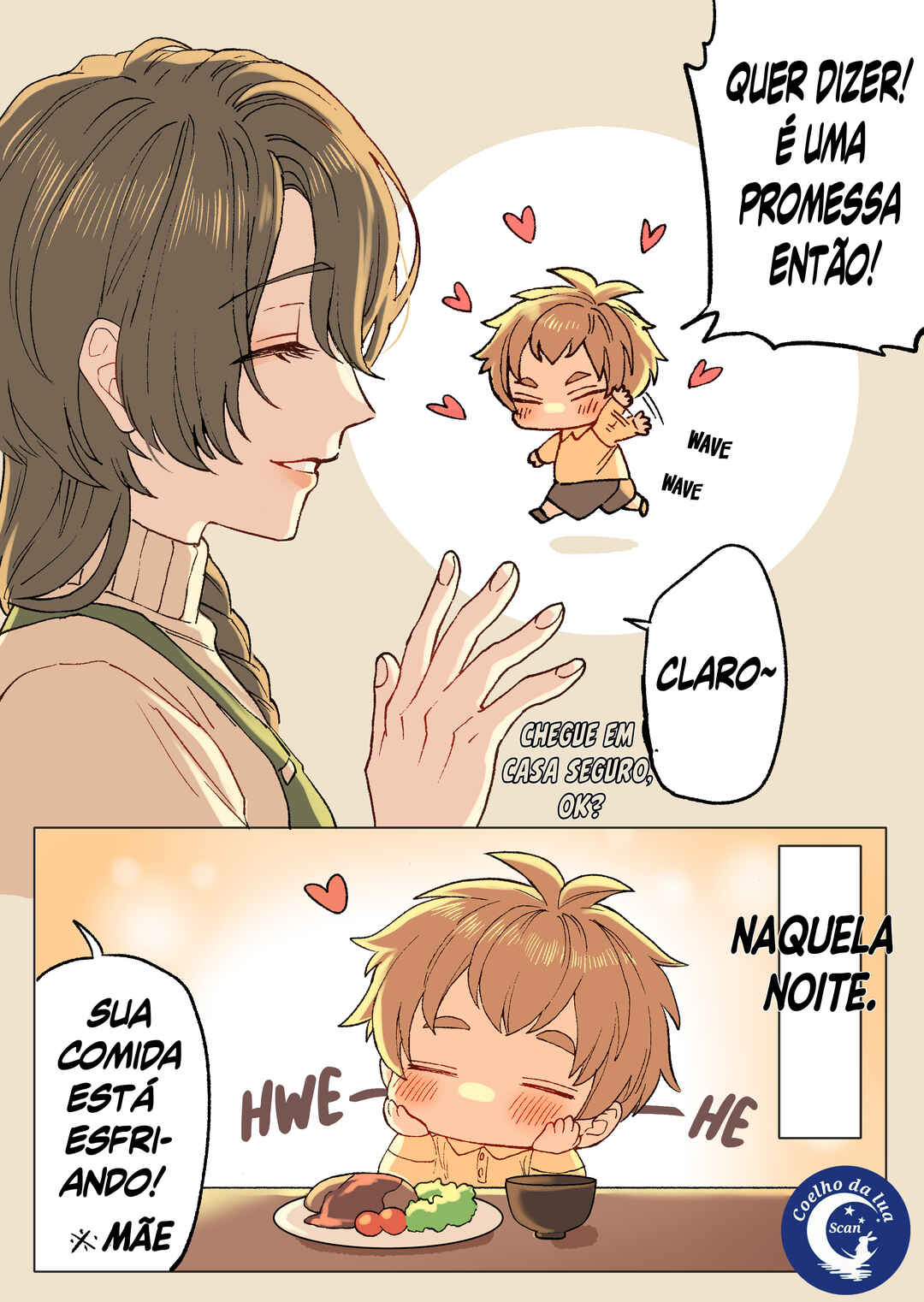 The Beautiful Onii-san From the Coffee Shop and the Boy Who Is a Regular Chapter ? - Page 3
