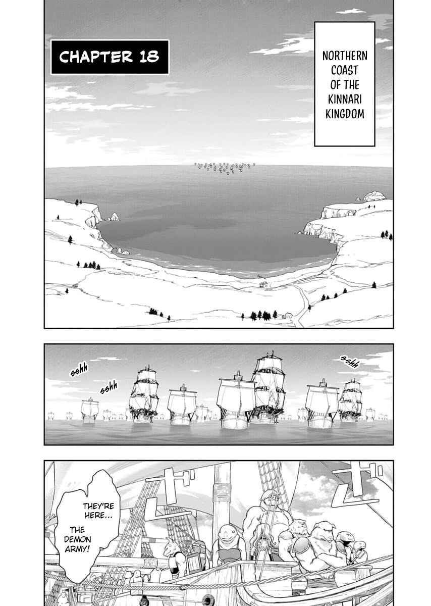 Tenga Tensei - One Shota Elf to Sugosu Rinri Fuyou no Isekai Life Chapter 18 - Page 2