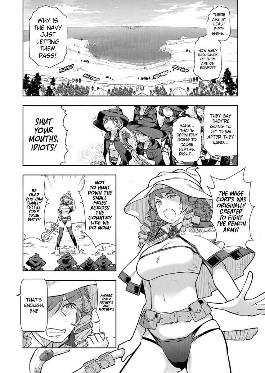 Tenga Tensei - One Shota Elf to Sugosu Rinri Fuyou no Isekai Life Chapter 18 - Page 3